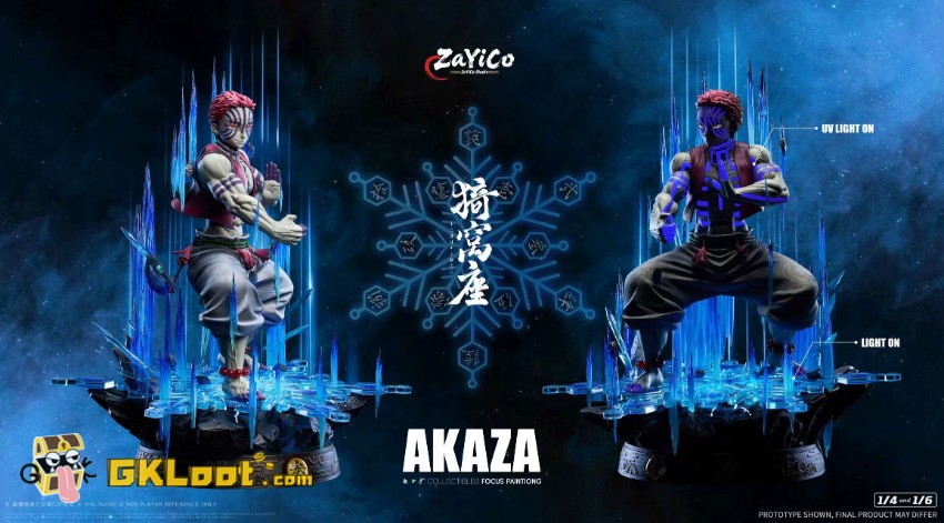 Zayico Studio Demon Slayer Akaza Statue w/ LED - View 4 Zayico Studio Demon Slayer Akaza Statue w/ LED - View 4