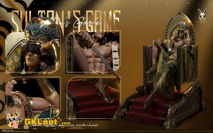 Mechanical Rabbit Studio Sultan's Game Sultan Statue - View 9 Mechanical Rabbit Studio Sultan's Game Sultan Statue - View 9