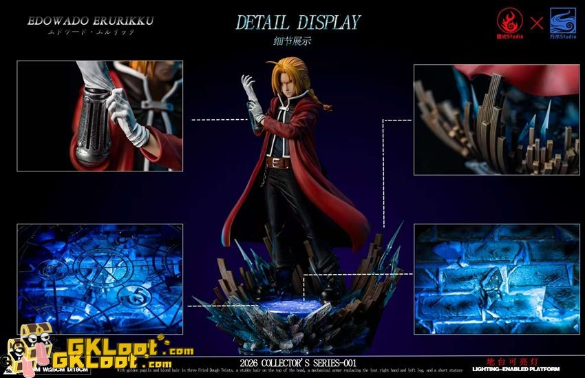 Yuan Huo & Fang Shui Studio 1/6 Fullmetal Alchemist Edward Elric Statue w/ LED - View 2 Yuan Huo & Fang Shui Studio 1/6 Fullmetal Alchemist Edward Elric Statue w/ LED - View 2