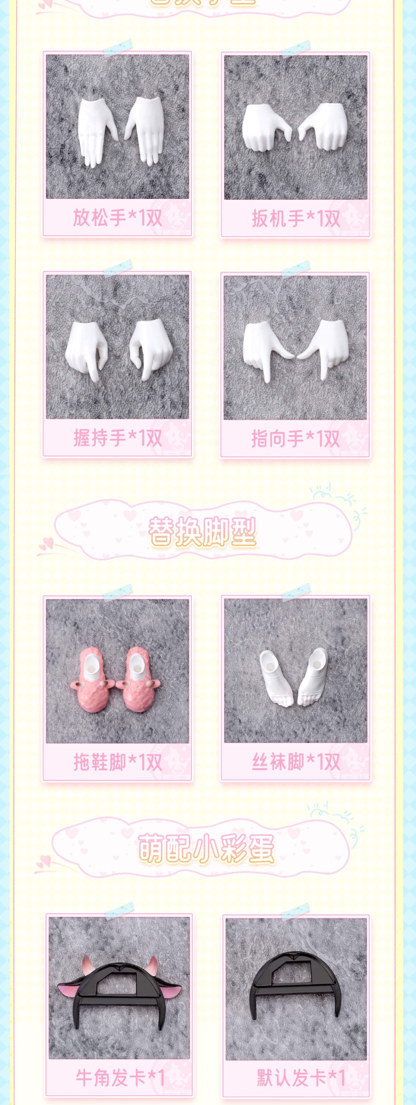 Eiifox & BearPanda Studio 1/8 Original MOMO - View 8 Eiifox & BearPanda Studio 1/8 Original MOMO - View 8
