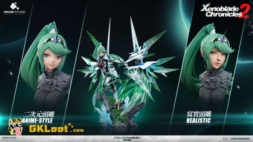 Origin Studio 1/4 Xenoblade Chronicles 2 Pneuma Statue - View 14 Origin Studio 1/4 Xenoblade Chronicles 2 Pneuma Statue - View 14