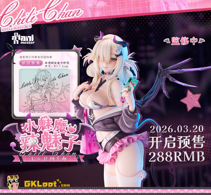 Animester Studio 1/6 Original Chili Chan - View 5 Animester Studio 1/6 Original Chili Chan - View 5