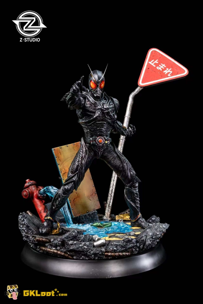 Z Studio 1/7 Kamen Rider Black Sun Statue w/ LED - View 2 Z Studio 1/7 Kamen Rider Black Sun Statue w/ LED - View 2