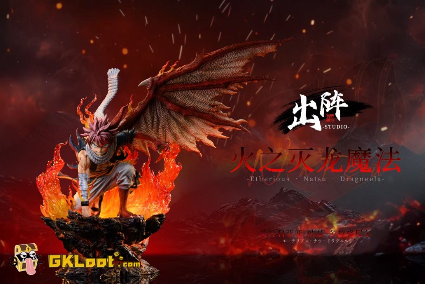Chu Zhen Studio 1/5 Fairy Tail Natsu Dragneel Statue w/ LED - View 2 Chu Zhen Studio 1/5 Fairy Tail Natsu Dragneel Statue w/ LED - View 2