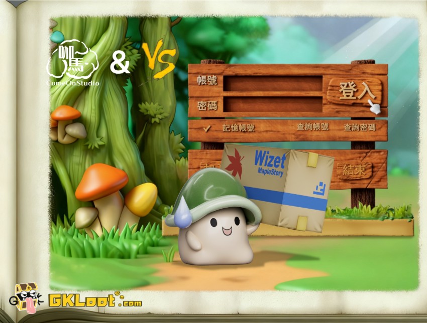 VS & Come On Studio MapleStory Green Mushroom Statue - View 3 VS & Come On Studio MapleStory Green Mushroom Statue - View 3