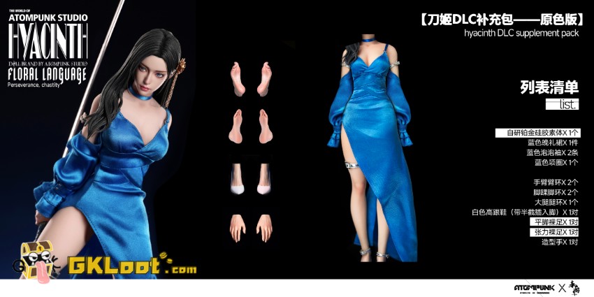 Atompunk Studio Original Hyacinth Statue - View 7 Atompunk Studio Original Hyacinth Statue - View 7