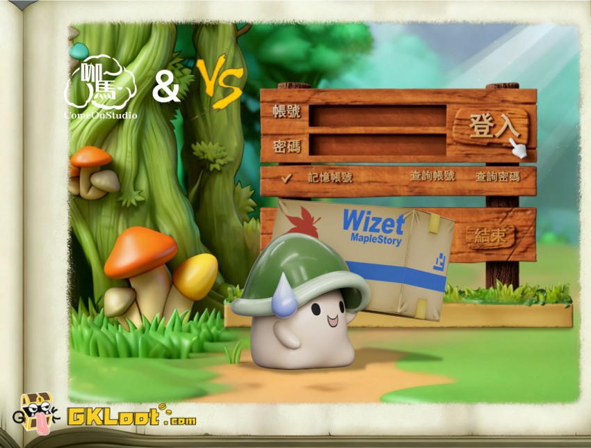 VS & Come On Studio MapleStory Green Mushroom Statue - View 4 VS & Come On Studio MapleStory Green Mushroom Statue - View 4