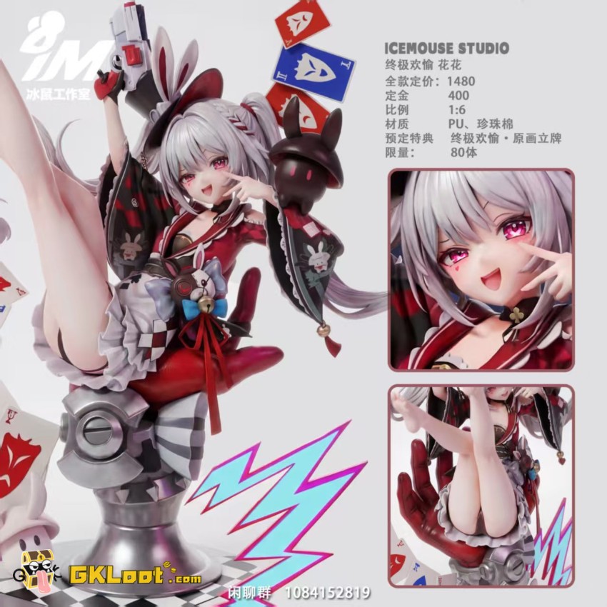 Ice Mouse Studio 1/6 Honkai: Star Rail Sparxie Statue - View 9 Ice Mouse Studio 1/6 Honkai: Star Rail Sparxie Statue - View 9