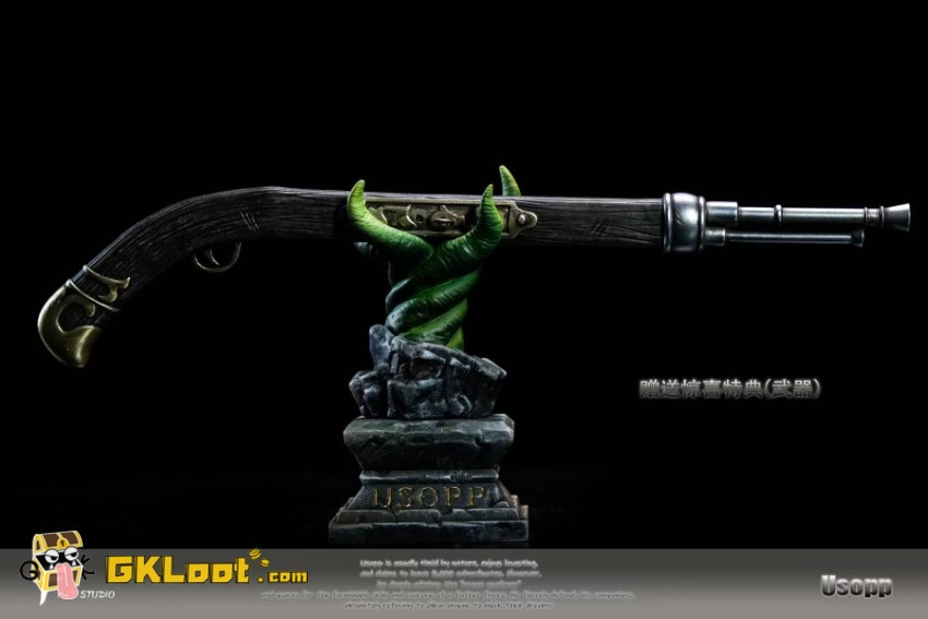 Fit Studio One Piece Usopp Statue - View 10 Fit Studio One Piece Usopp Statue - View 10