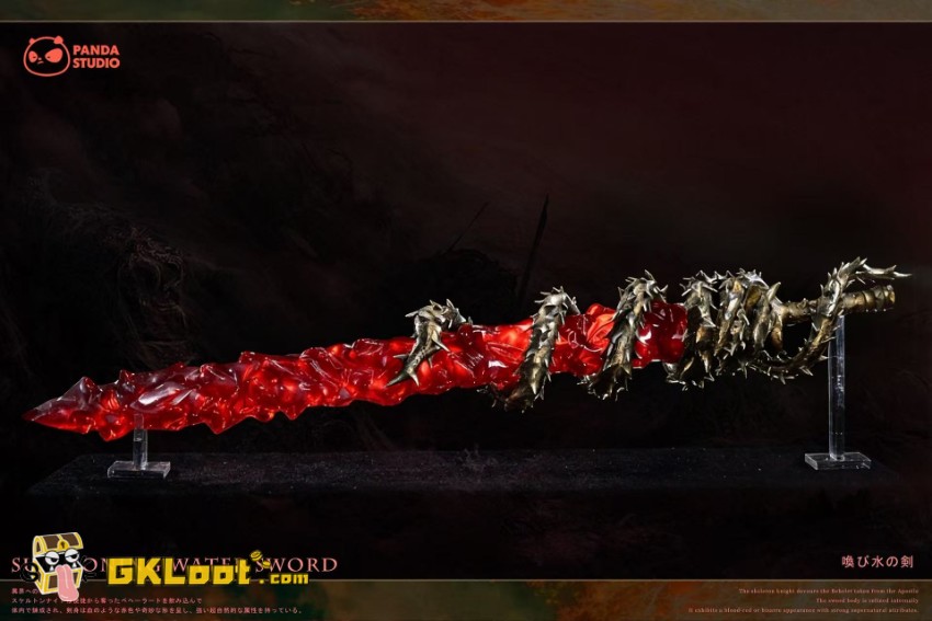 Panda Studio 1/1 Berserk Sword of Actuation Statue - View 5 Panda Studio 1/1 Berserk Sword of Actuation Statue - View 5