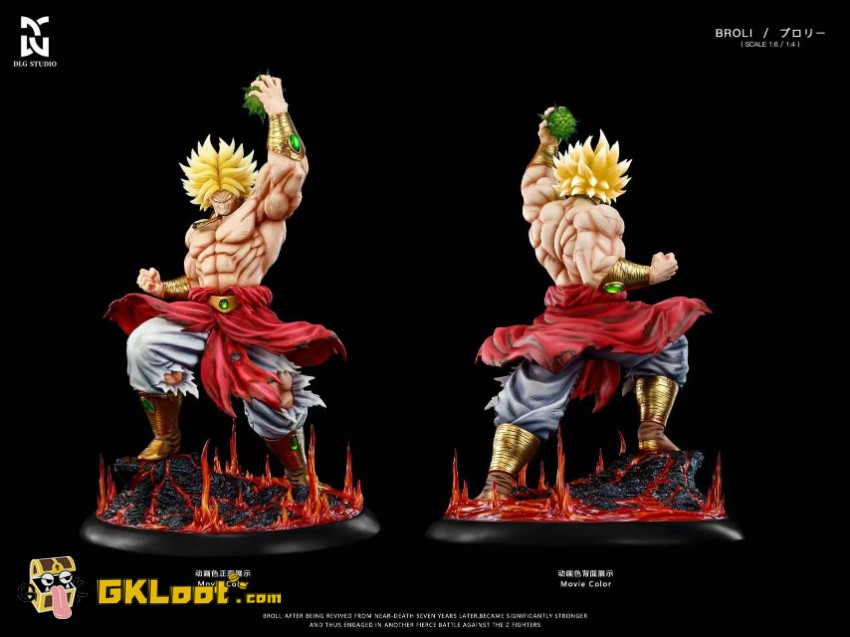 DLG Studio Dragon Ball Broly Statue w/ LED - View 3 DLG Studio Dragon Ball Broly Statue w/ LED - View 3