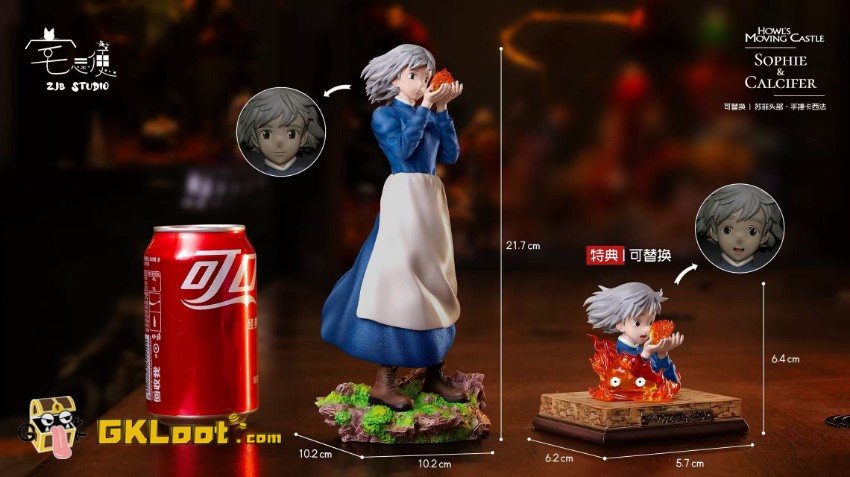 ZhaiJiBian Studio Howl's Moving Castle Sophie & Calcifer Statue w/ LED - View 3 ZhaiJiBian Studio Howl's Moving Castle Sophie & Calcifer Statue w/ LED - View 3