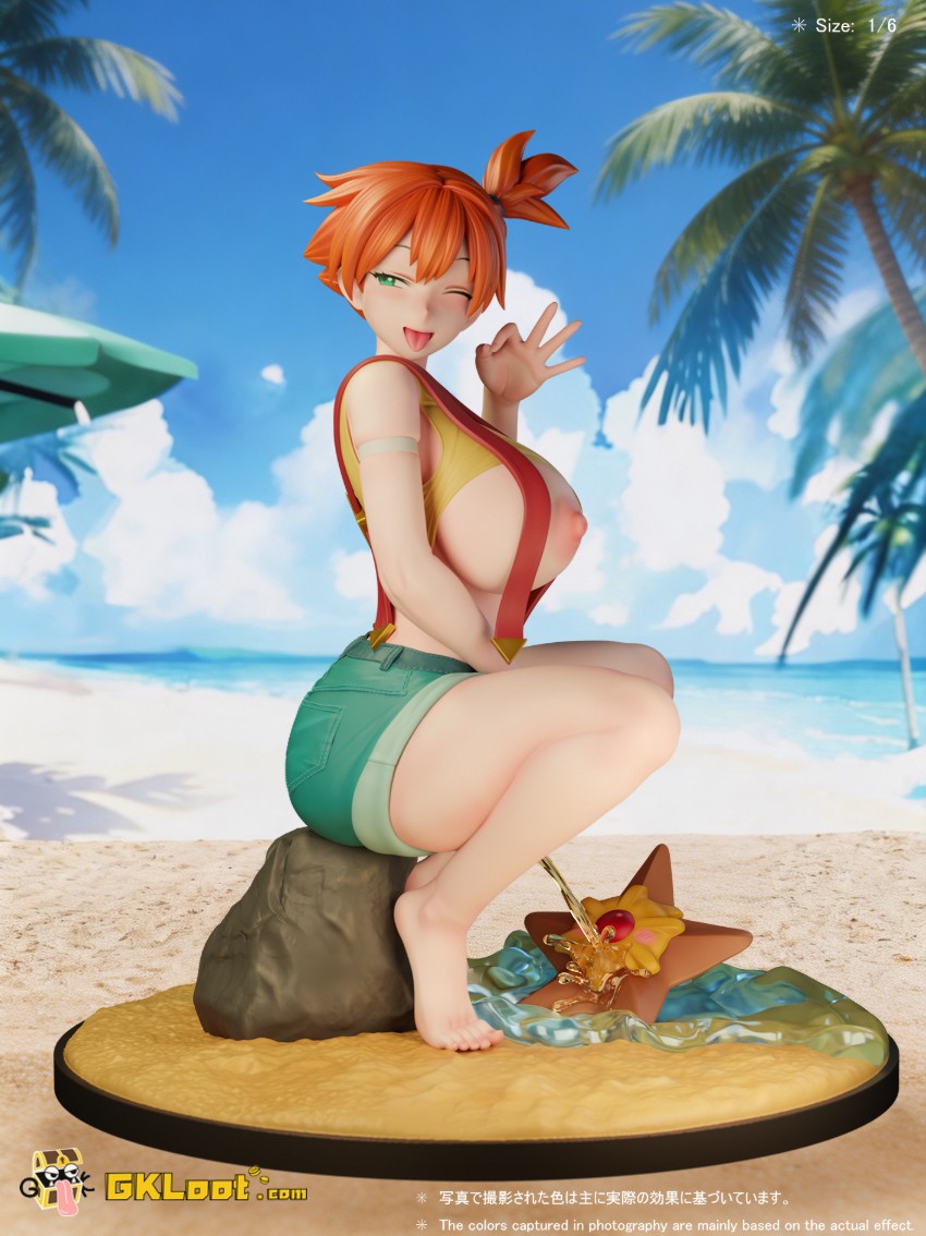 Beast Studio 1/6 Pokémon Misty Statue - View 2 Beast Studio 1/6 Pokémon Misty Statue - View 2