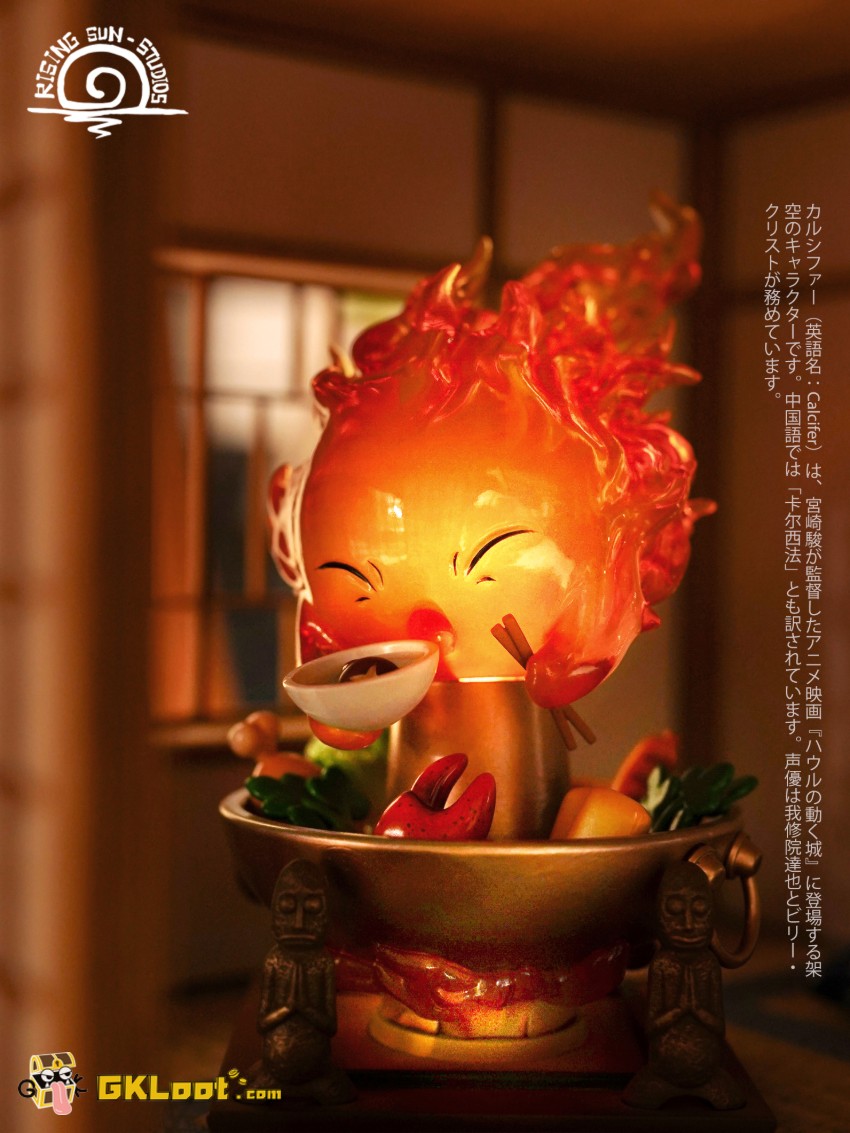 Rising Sun Studio Howl's Moving Castle Calcifer Statue - View 3 Rising Sun Studio Howl's Moving Castle Calcifer Statue - View 3