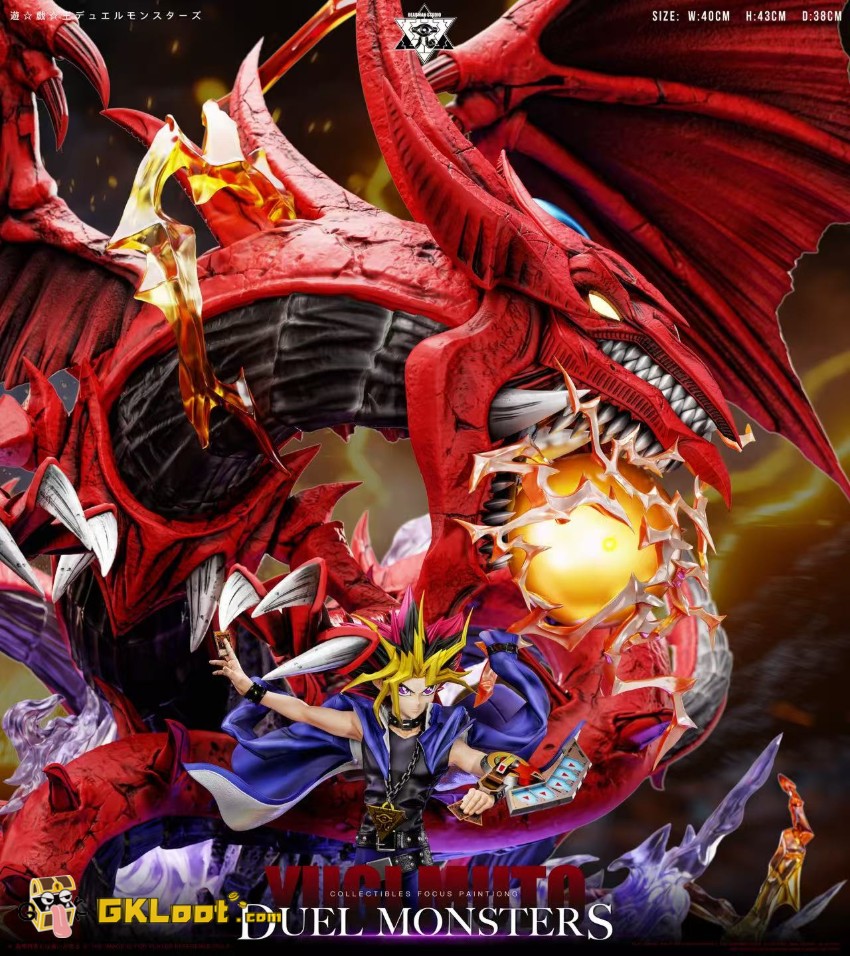 Deadman Studio Yu-Gi-Oh! Slifer the Sky Dragon Statue w/ LED - View 3 Deadman Studio Yu-Gi-Oh! Slifer the Sky Dragon Statue w/ LED - View 3