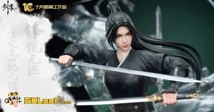 Shi Yue Wu Tong Studio 1/6 Sword of Coming Licensed Ning Yao Statue - View 3 Shi Yue Wu Tong Studio 1/6 Sword of Coming Licensed Ning Yao Statue - View 3