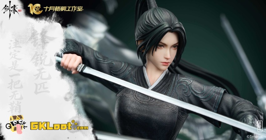 Shi Yue Wu Tong Studio 1/6 Sword of Coming Licensed Ning Yao Statue - View 6 Shi Yue Wu Tong Studio 1/6 Sword of Coming Licensed Ning Yao Statue - View 6