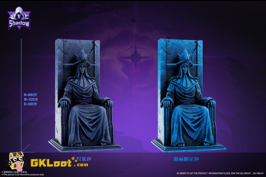 Shadow Studio Solo Leveling Statue of God Statue w/ LED - View 5 Shadow Studio Solo Leveling Statue of God Statue w/ LED - View 5