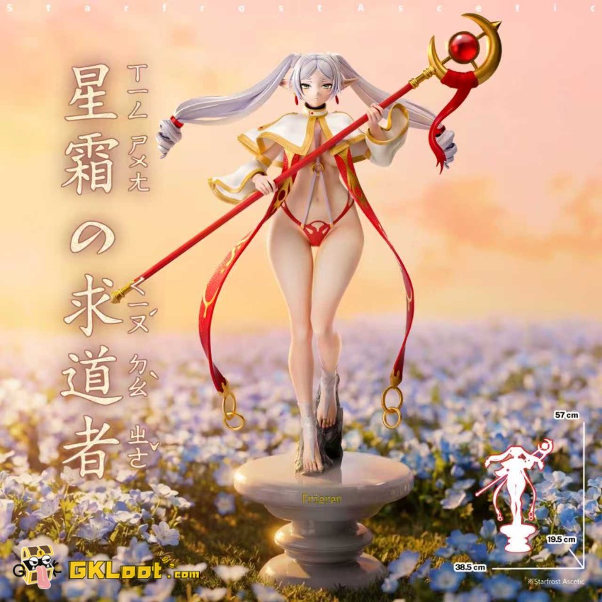 Last Work Studio 1/4 Frieren: Beyond Journey's End Frieren Statue - View 2 Last Work Studio 1/4 Frieren: Beyond Journey's End Frieren Statue - View 2