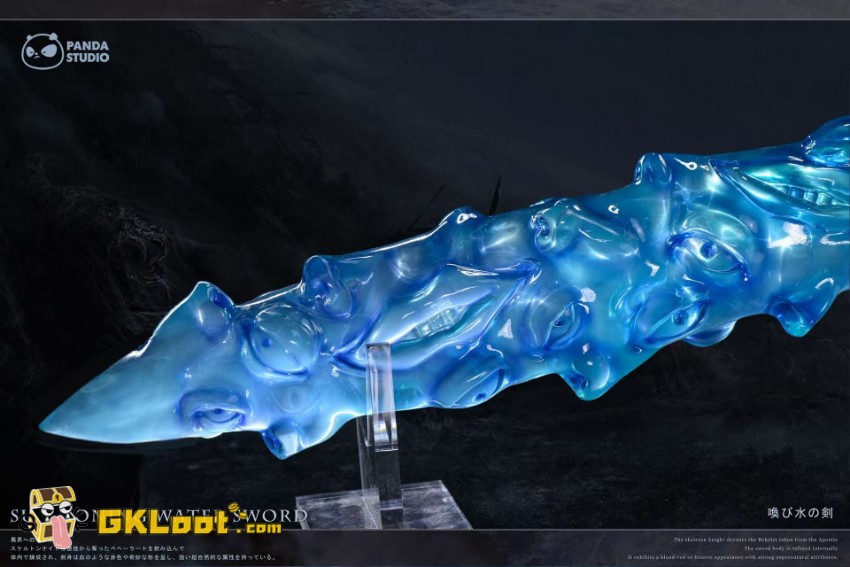 Panda Studio 1/1 Berserk Sword of Actuation Statue - View 9 Panda Studio 1/1 Berserk Sword of Actuation Statue - View 9
