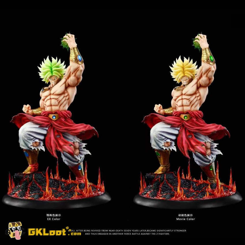 DLG Studio Dragon Ball Broly Statue w/ LED - View 1 DLG Studio Dragon Ball Broly Statue w/ LED - View 1
