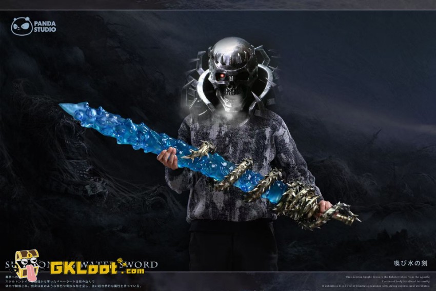 Panda Studio 1/1 Berserk Sword of Actuation Statue - View 4 Panda Studio 1/1 Berserk Sword of Actuation Statue - View 4