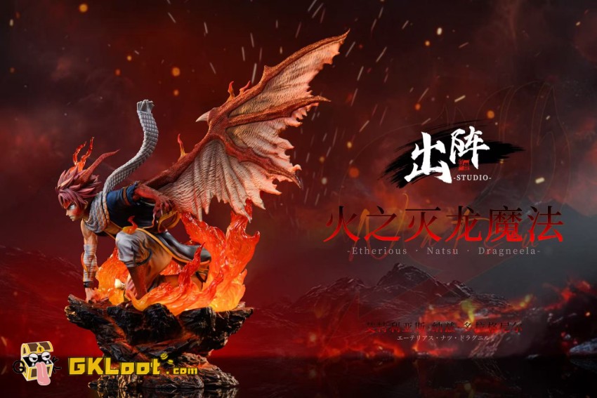 Chu Zhen Studio 1/5 Fairy Tail Natsu Dragneel Statue w/ LED - View 4 Chu Zhen Studio 1/5 Fairy Tail Natsu Dragneel Statue w/ LED - View 4