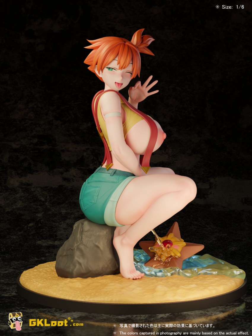 Beast Studio 1/6 Pokémon Misty Statue - View 3 Beast Studio 1/6 Pokémon Misty Statue - View 3
