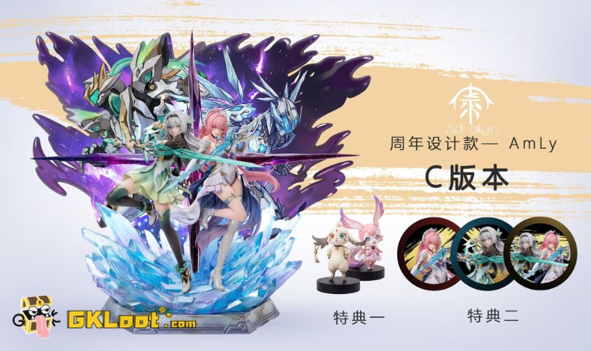 Ad alyn Studio 1/6 Wuthering Waves & Honkai: Star Rail Aemeath & Firefly Statue - View 4 Ad alyn Studio 1/6 Wuthering Waves & Honkai: Star Rail Aemeath & Firefly Statue - View 4