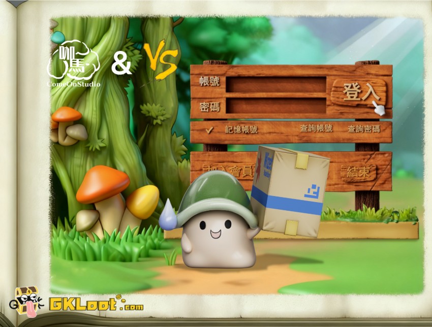 VS & Come On Studio MapleStory Green Mushroom Statue - View 1 VS & Come On Studio MapleStory Green Mushroom Statue - View 1