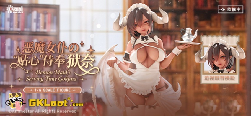 Animester Studio 1/6 Original Gokuna - View 1 Animester Studio 1/6 Original Gokuna - View 1