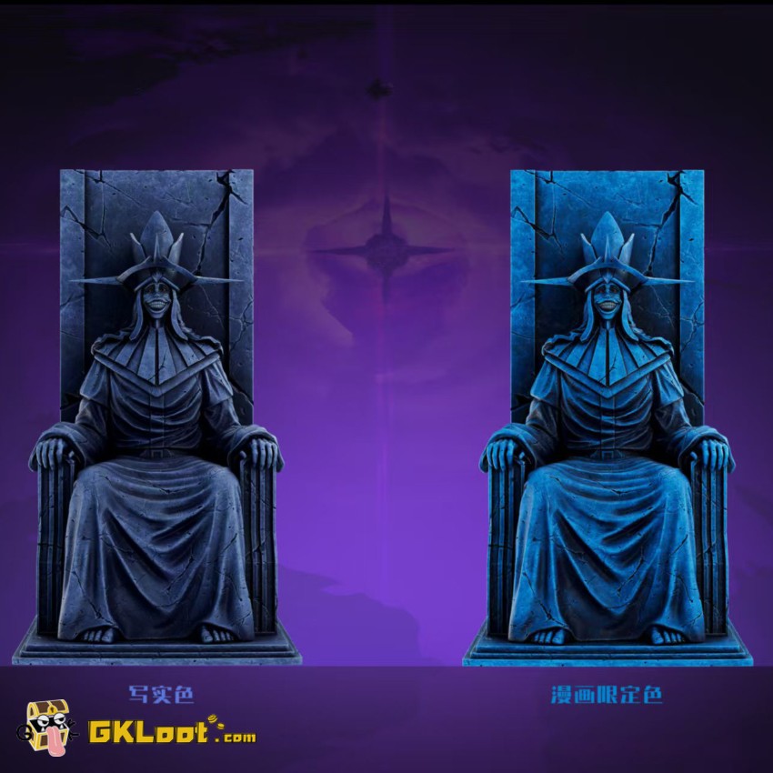 Shadow Studio Solo Leveling Statue of God Statue w/ LED - View 1 Shadow Studio Solo Leveling Statue of God Statue w/ LED - View 1