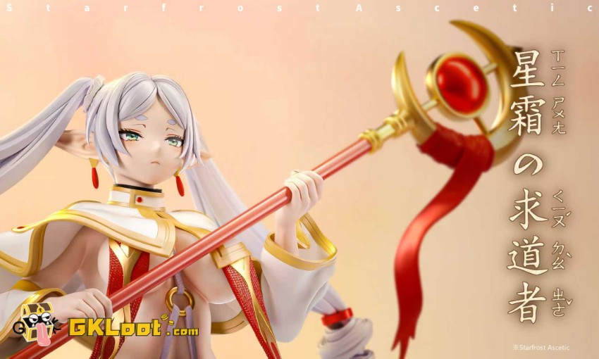 Last Work Studio 1/4 Frieren: Beyond Journey's End Frieren Statue - View 1 Last Work Studio 1/4 Frieren: Beyond Journey's End Frieren Statue - View 1