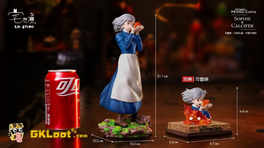 ZhaiJiBian Studio Howl's Moving Castle Sophie & Calcifer Statue w/ LED - View 2 ZhaiJiBian Studio Howl's Moving Castle Sophie & Calcifer Statue w/ LED - View 2