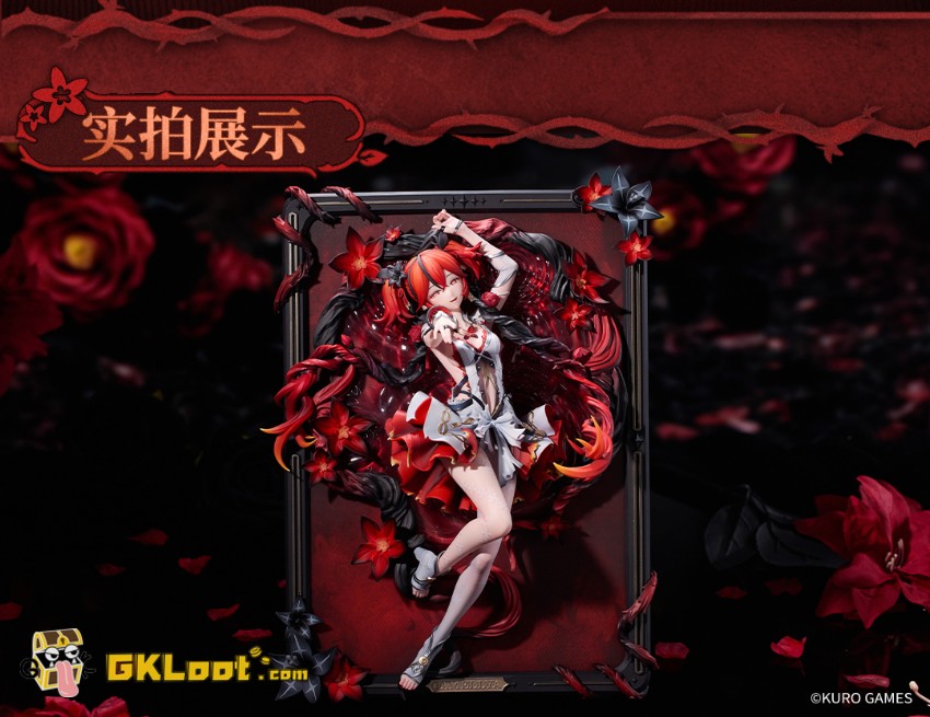 Hobby Sakura Studio 1/7 Wuthering Waves Camellya - View 3 Hobby Sakura Studio 1/7 Wuthering Waves Camellya - View 3