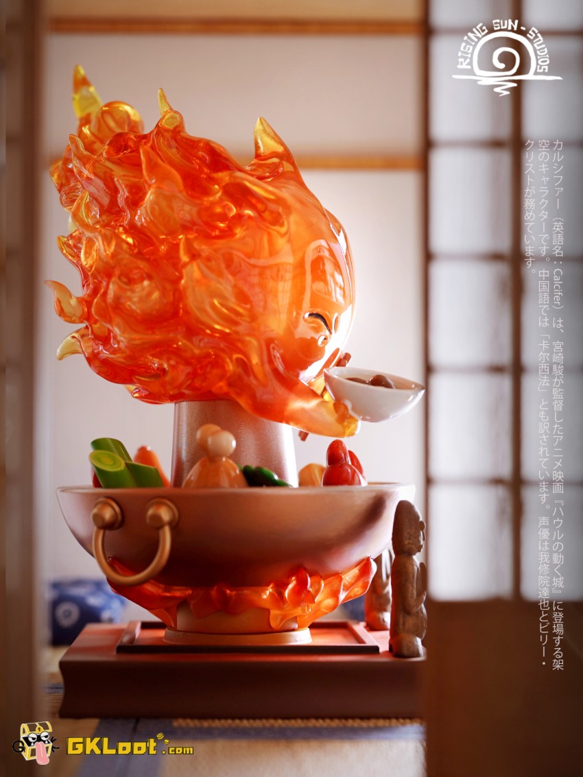 Rising Sun Studio Howl's Moving Castle Calcifer Statue - View 2 Rising Sun Studio Howl's Moving Castle Calcifer Statue - View 2
