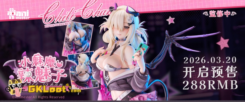 Animester Studio 1/6 Original Chili Chan - View 7 Animester Studio 1/6 Original Chili Chan - View 7