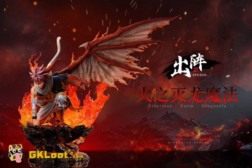 Chu Zhen Studio 1/5 Fairy Tail Natsu Dragneel Statue w/ LED - View 3 Chu Zhen Studio 1/5 Fairy Tail Natsu Dragneel Statue w/ LED - View 3