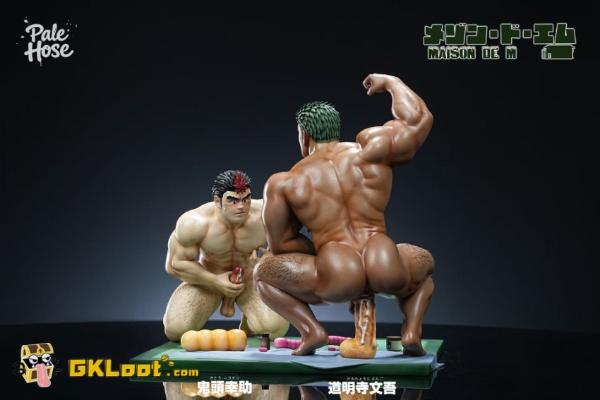 Pale Hose Studio 1/6 Boundary of Ecstasy Bungo Domyoji & Kosuke Kito Statue - View 5 Pale Hose Studio 1/6 Boundary of Ecstasy Bungo Domyoji & Kosuke Kito Statue - View 5