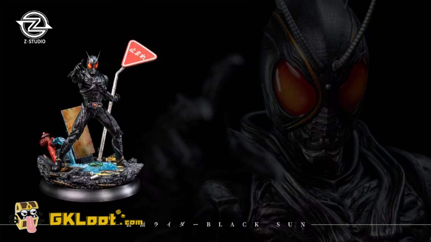 Z Studio 1/7 Kamen Rider Black Sun Statue w/ LED - View 4 Z Studio 1/7 Kamen Rider Black Sun Statue w/ LED - View 4