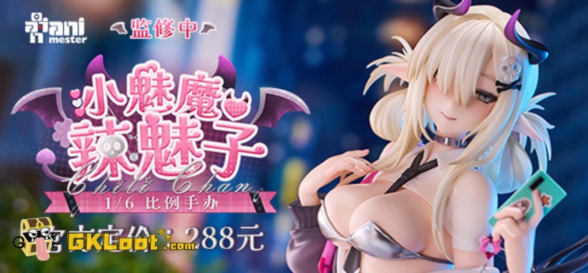 Animester Studio 1/6 Original Chili Chan - View 1 Animester Studio 1/6 Original Chili Chan - View 1