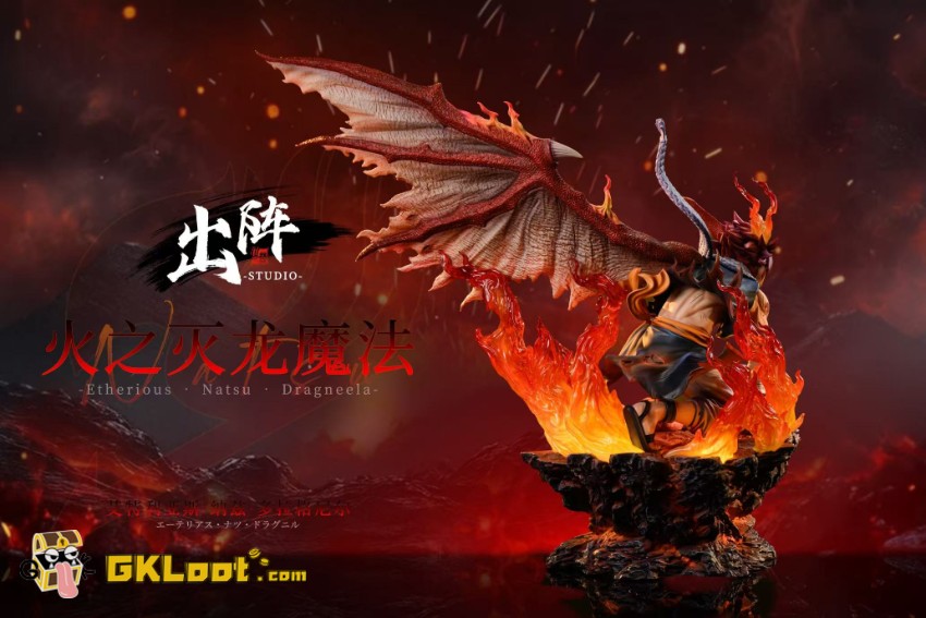 Chu Zhen Studio 1/5 Fairy Tail Natsu Dragneel Statue w/ LED - View 5 Chu Zhen Studio 1/5 Fairy Tail Natsu Dragneel Statue w/ LED - View 5