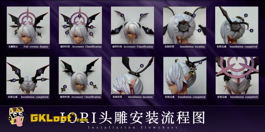 SODA Studio 1/6 Blue Archive Shiromi Iori Statue - View 1 SODA Studio 1/6 Blue Archive Shiromi Iori Statue - View 1