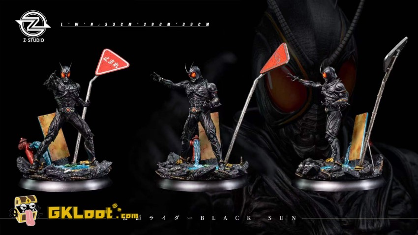 Z Studio 1/7 Kamen Rider Black Sun Statue w/ LED - View 3 Z Studio 1/7 Kamen Rider Black Sun Statue w/ LED - View 3