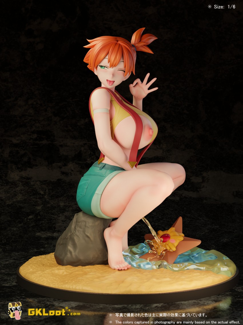 Beast Studio 1/6 Pokémon Misty Statue - View 4 Beast Studio 1/6 Pokémon Misty Statue - View 4