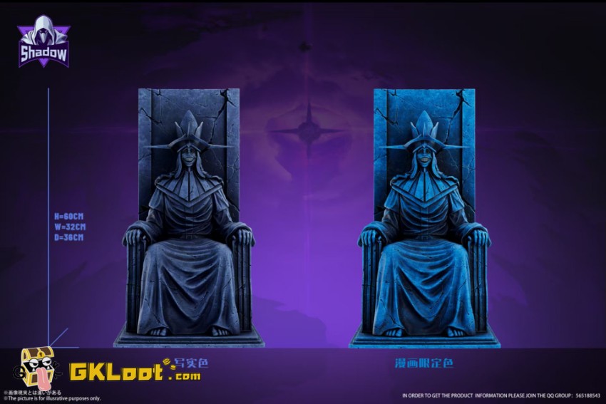 Shadow Studio Solo Leveling Statue of God Statue w/ LED - View 4 Shadow Studio Solo Leveling Statue of God Statue w/ LED - View 4