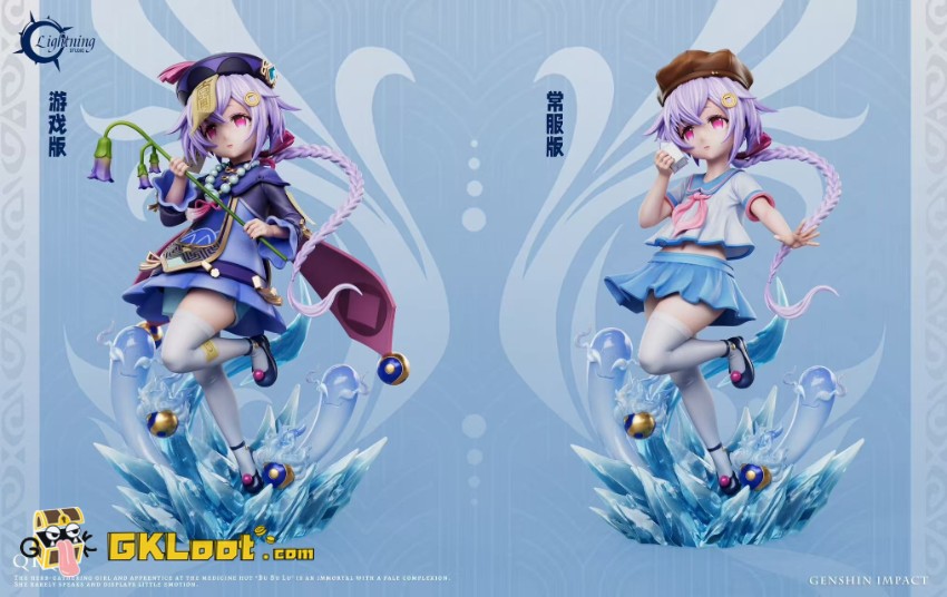 Lightning Studio 1/6 Genshin Impact Qiqi Statue w/ LED - View 15 Lightning Studio 1/6 Genshin Impact Qiqi Statue w/ LED - View 15