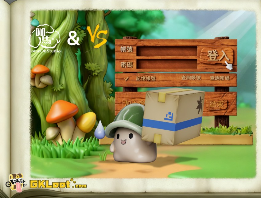 VS & Come On Studio MapleStory Green Mushroom Statue - View 5 VS & Come On Studio MapleStory Green Mushroom Statue - View 5