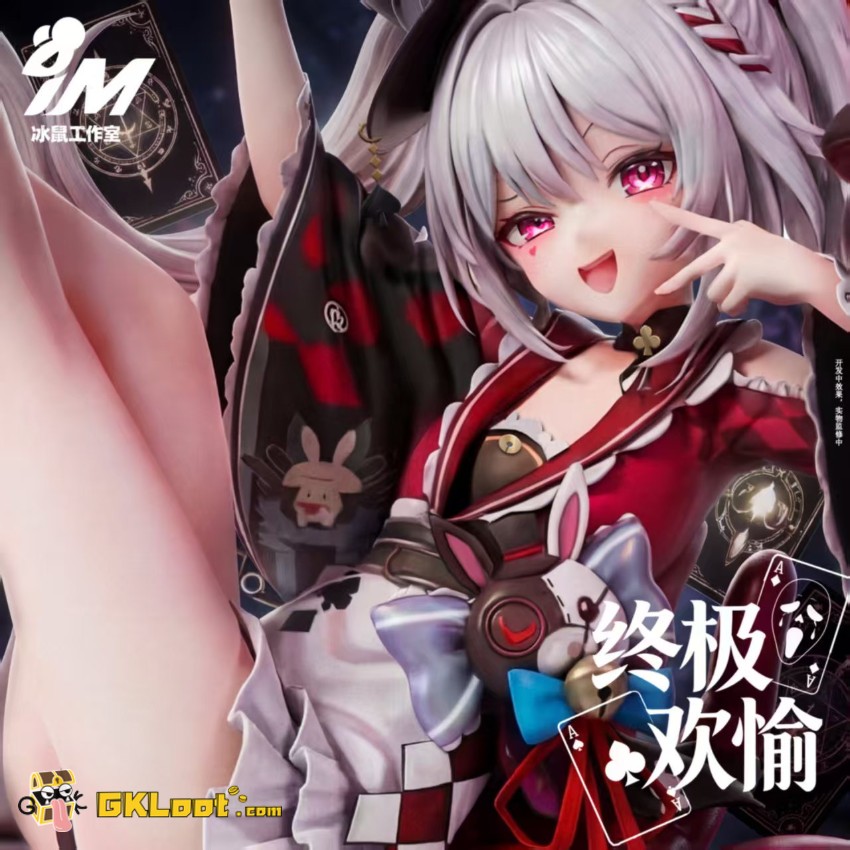 Ice Mouse Studio 1/6 Honkai: Star Rail Sparxie Statue - View 2 Ice Mouse Studio 1/6 Honkai: Star Rail Sparxie Statue - View 2