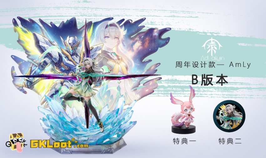 Ad alyn Studio 1/6 Wuthering Waves & Honkai: Star Rail Aemeath & Firefly Statue - View 3 Ad alyn Studio 1/6 Wuthering Waves & Honkai: Star Rail Aemeath & Firefly Statue - View 3